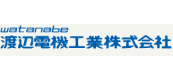 日本watanabe