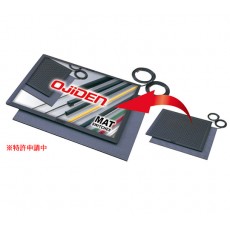 OJIDEN 原裝TP磨砂開關(guān)系列