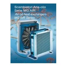 EMMEGI 空氣-油熱交換器 MG AIR系列