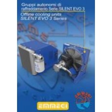 EMMEGI 自主冷卻裝置SILENT EVO 3系列
