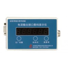 TEC 電流接口數碼顯示儀系列