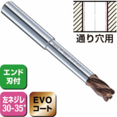 NIKKEN 鉸刀PF-RMSS-EVO系列