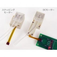 Takasago 小型液體輸送泵BCP/RCP系列