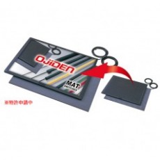 OJIDEN 原裝TP磨砂開關系列