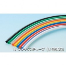 AOI U型軟管U-9500系列