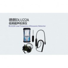 DELLON 低頻超聲檢測儀DLU22A系列