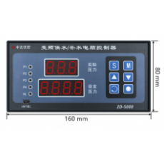 YKHMI 專用機 KP-ZD-5000系列