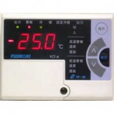 FUJIKOKI 數字恒溫器FCT系列