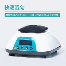 BKMAMLAB 混勻儀系列
