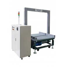 VIBRA 物流計量機ML-900系列