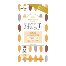 SHOWA GLOVE 二手手套天然橡膠系列