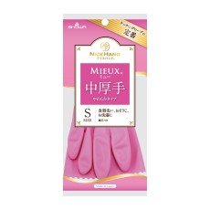 SHOWA GLOVE 經典廚房手套中等厚度系列